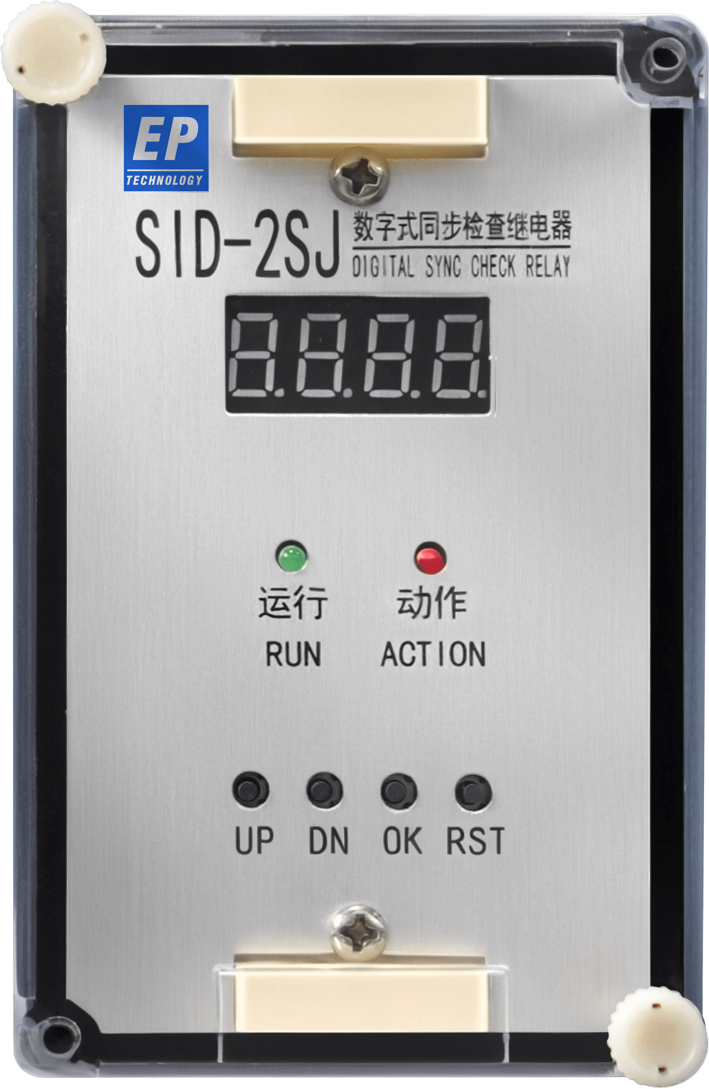 SID-2SJ.png