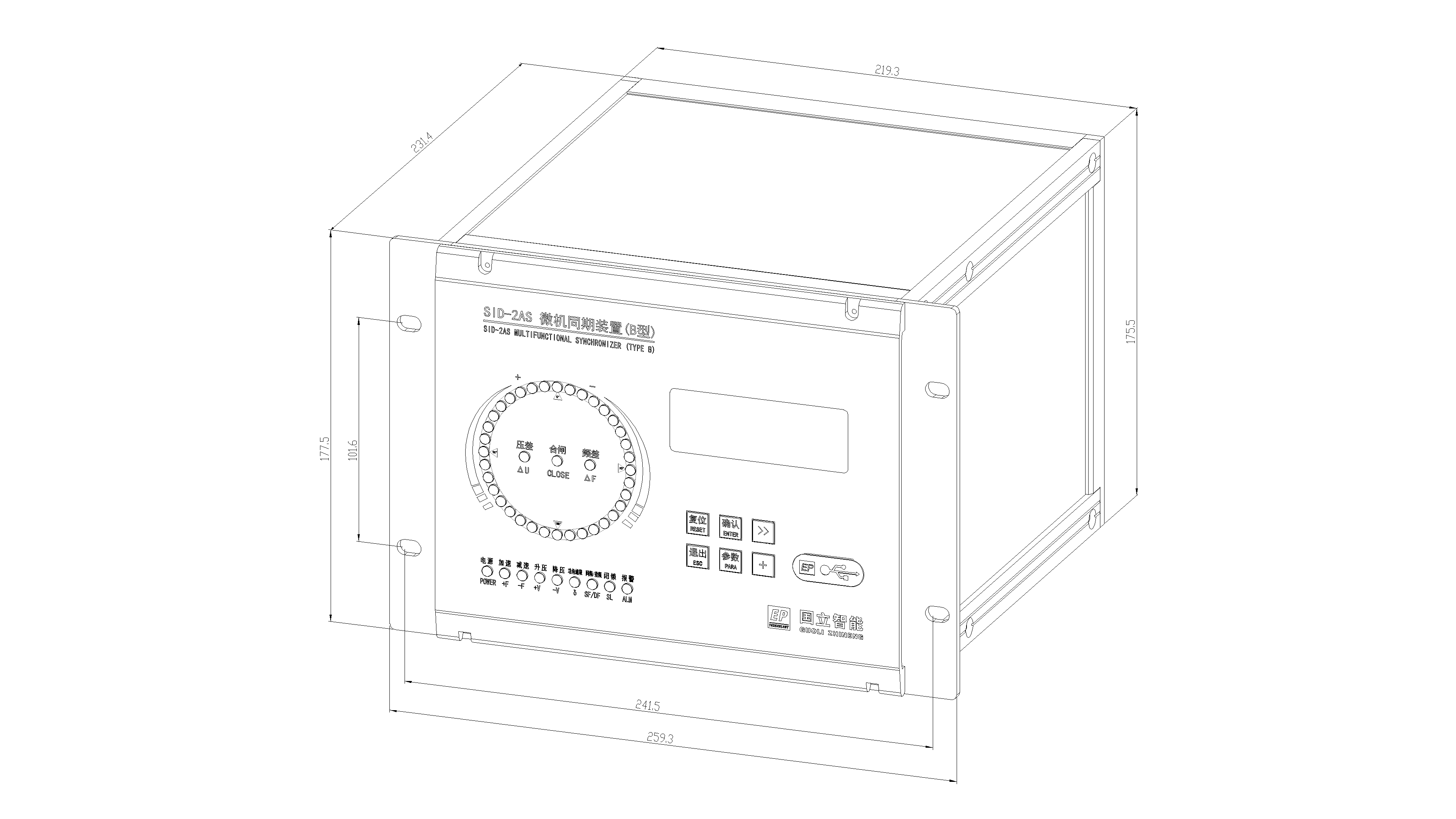 SID-2AS(B)(1).png