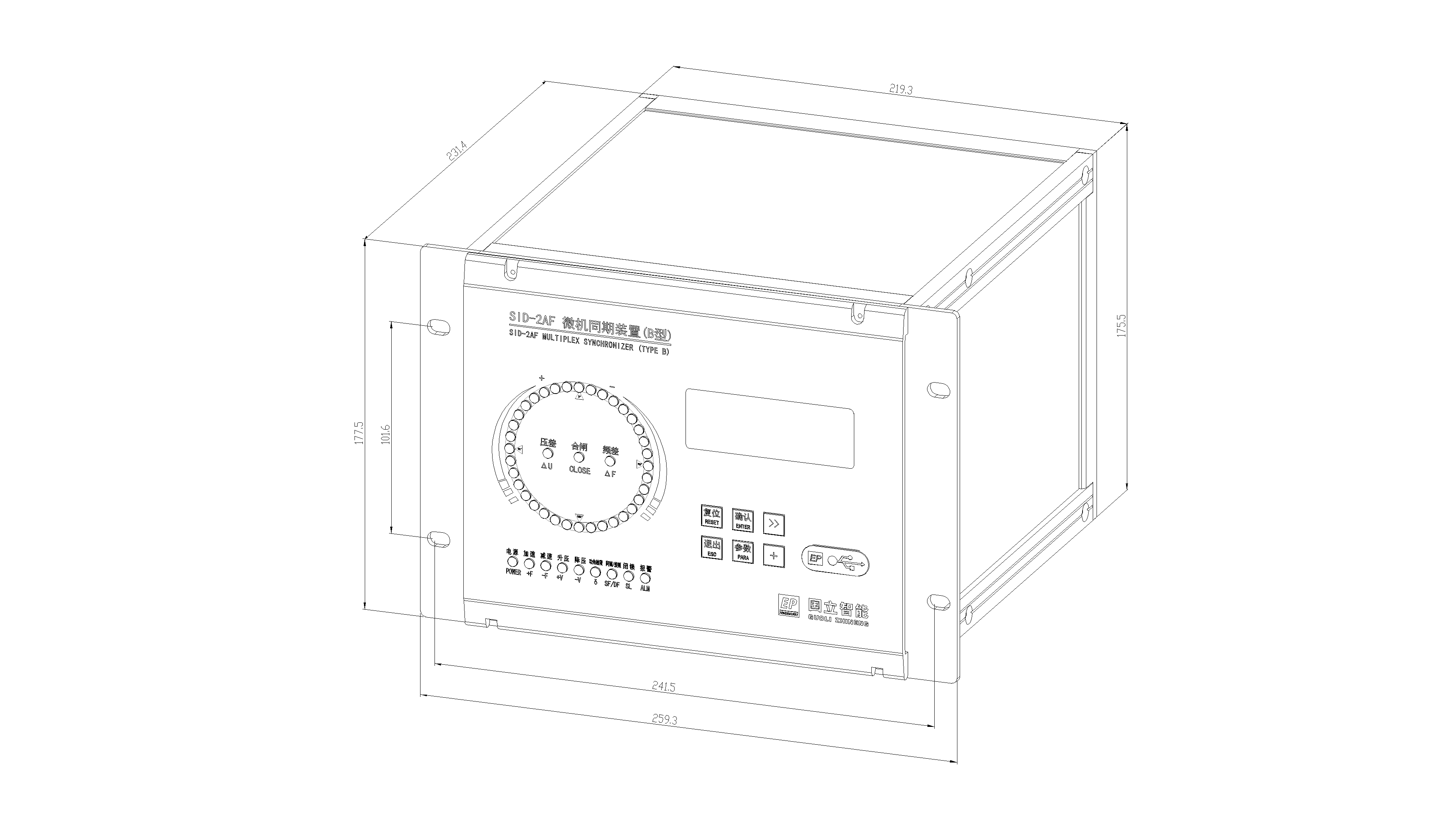 SID-2AF(B)(1).png