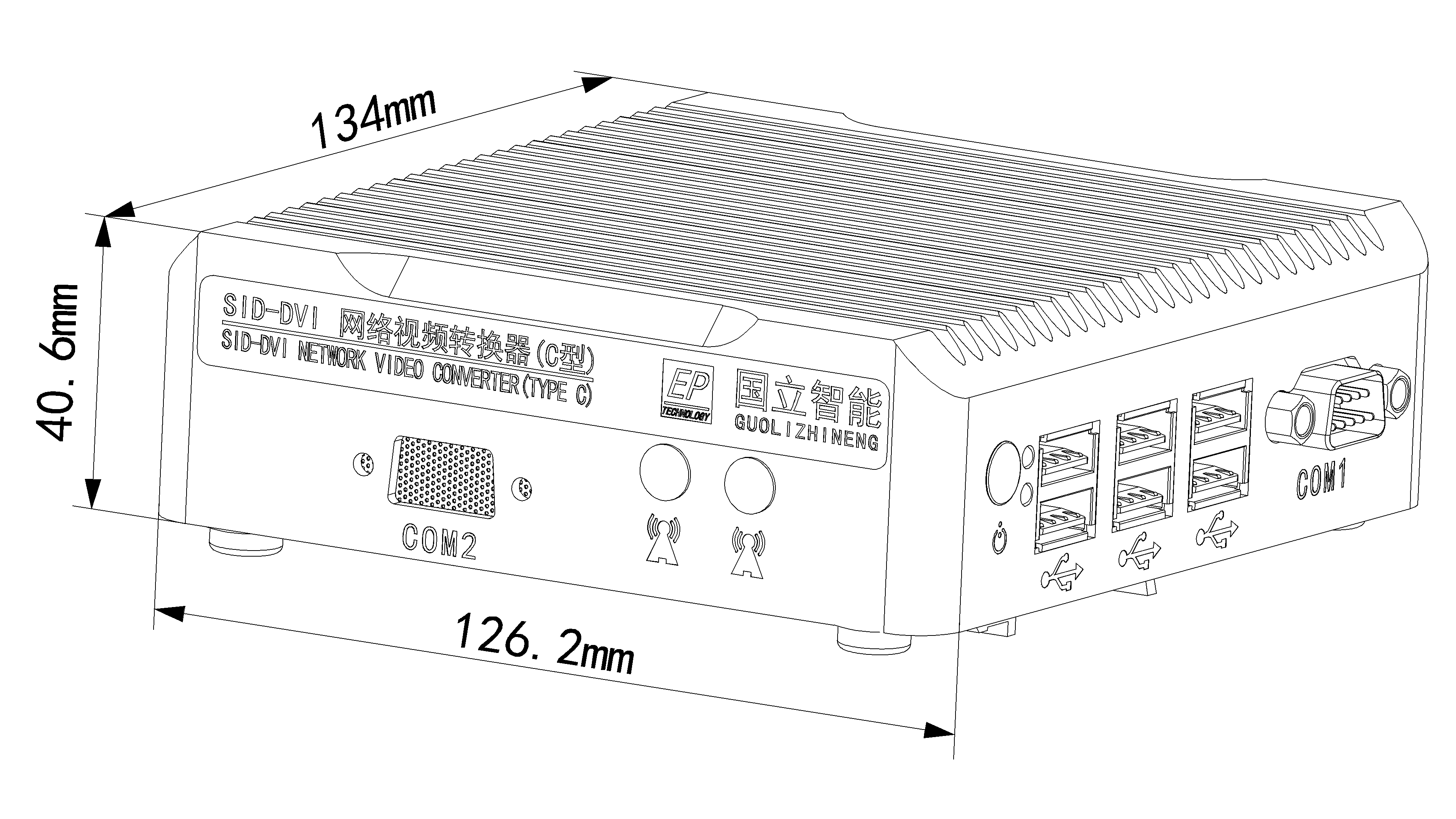SID-DVI(C).png