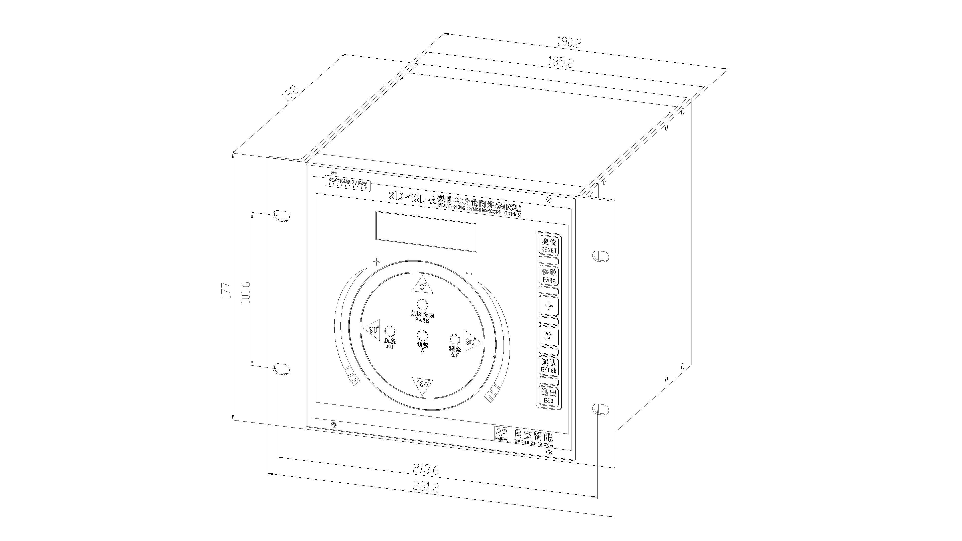 SID-2SL-A(B)(1).png