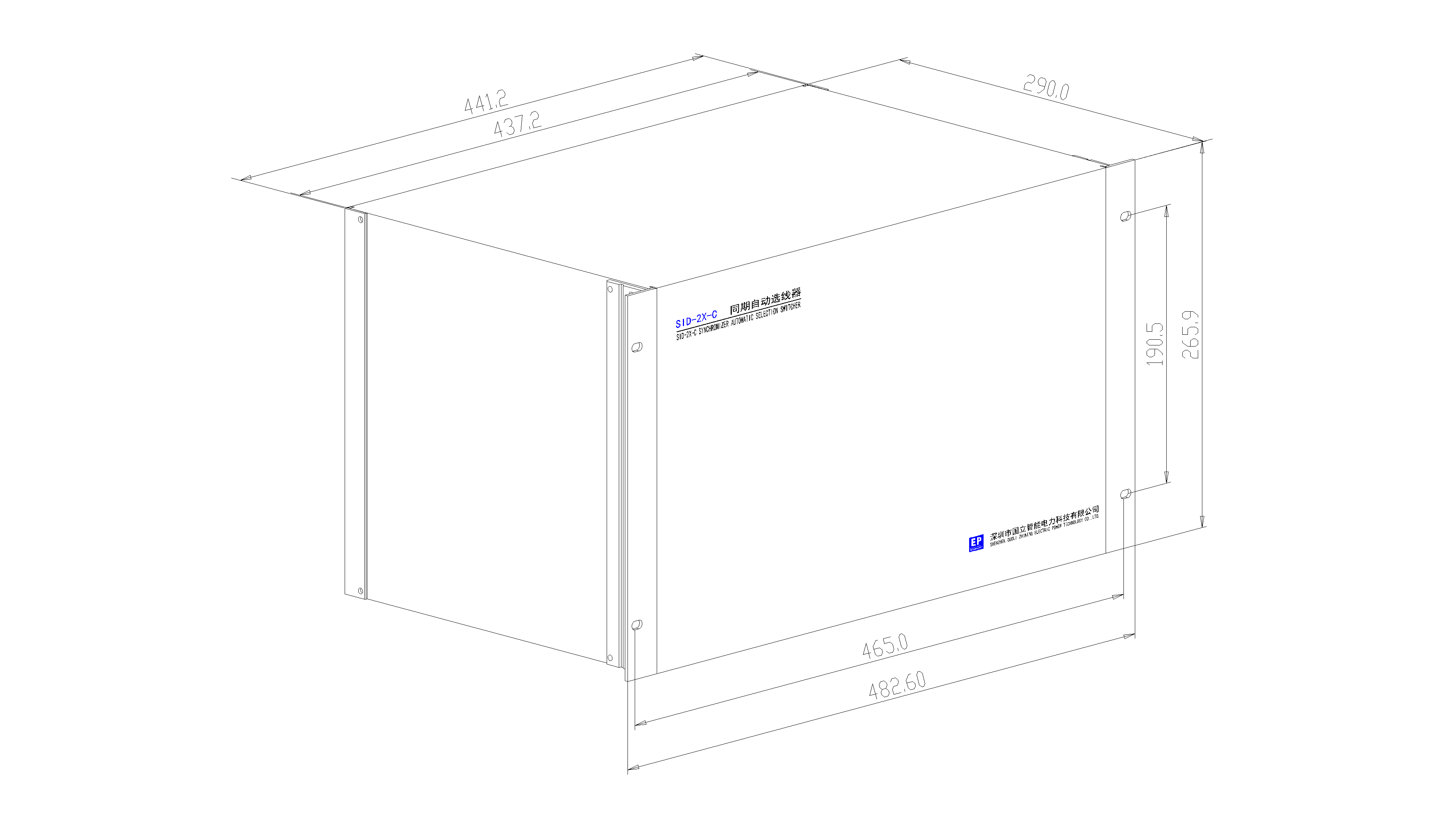 SID-2X-C(1).png