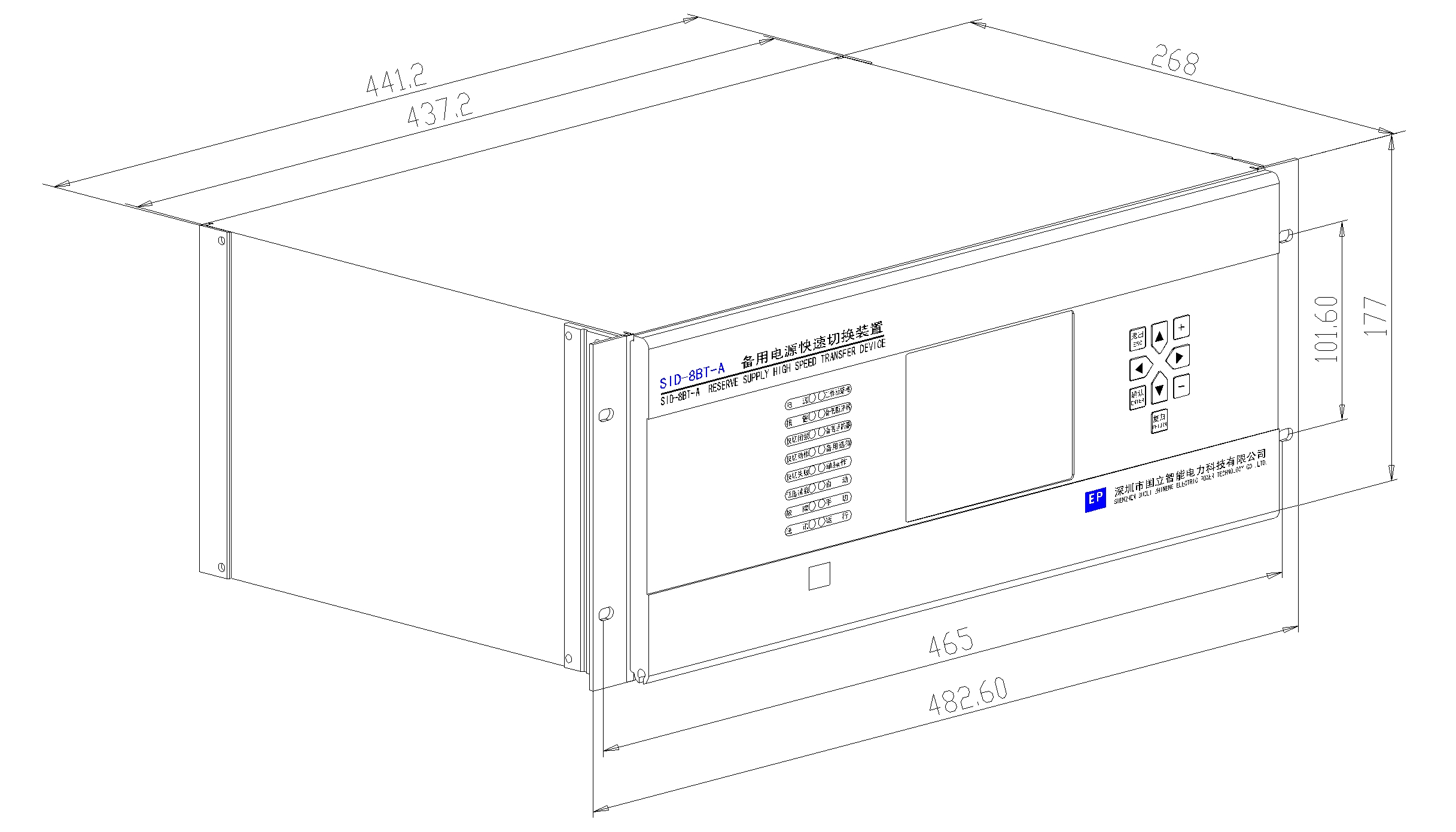 SID-8BT-A(1).png