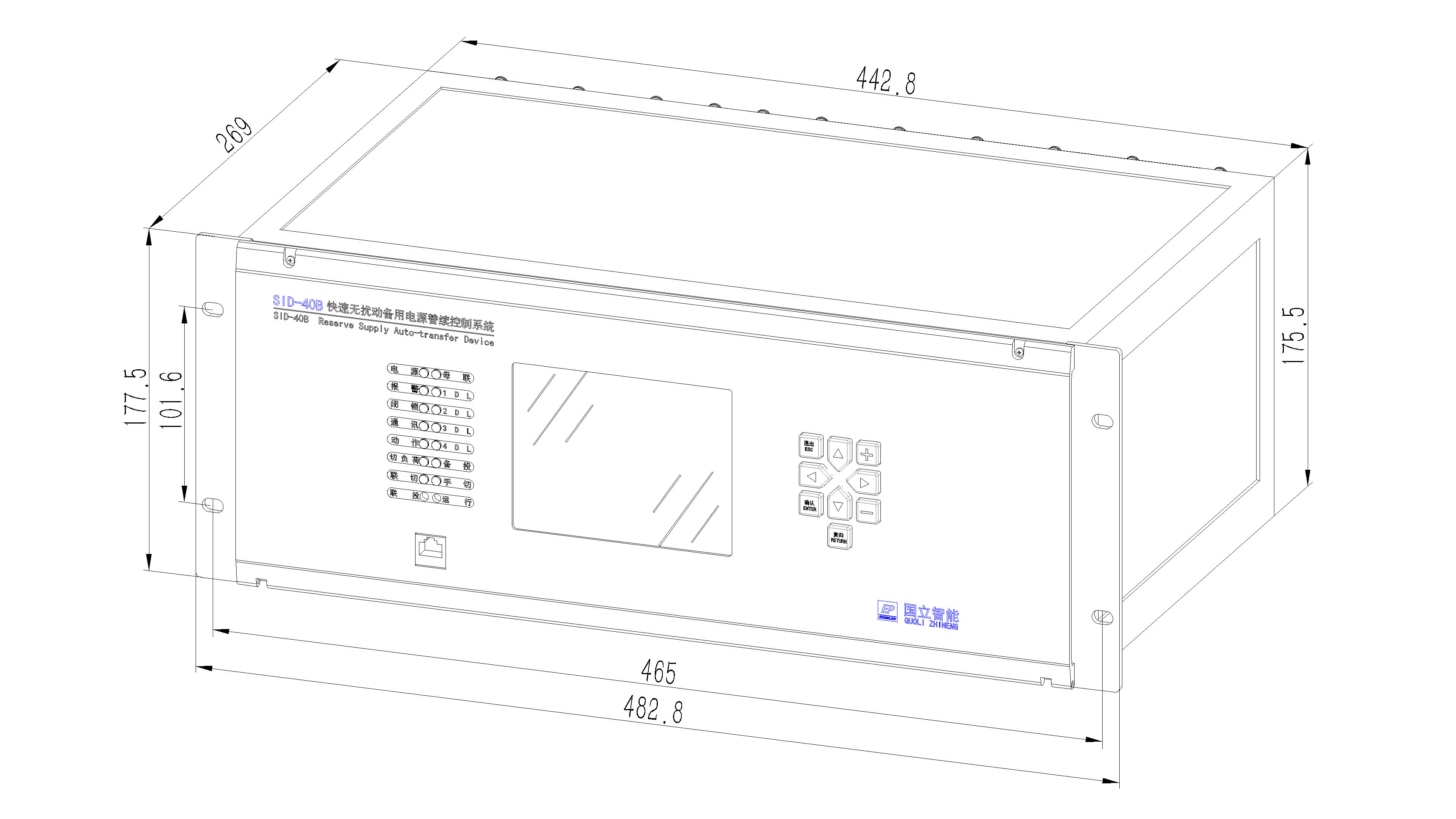 SID-40B(1).png