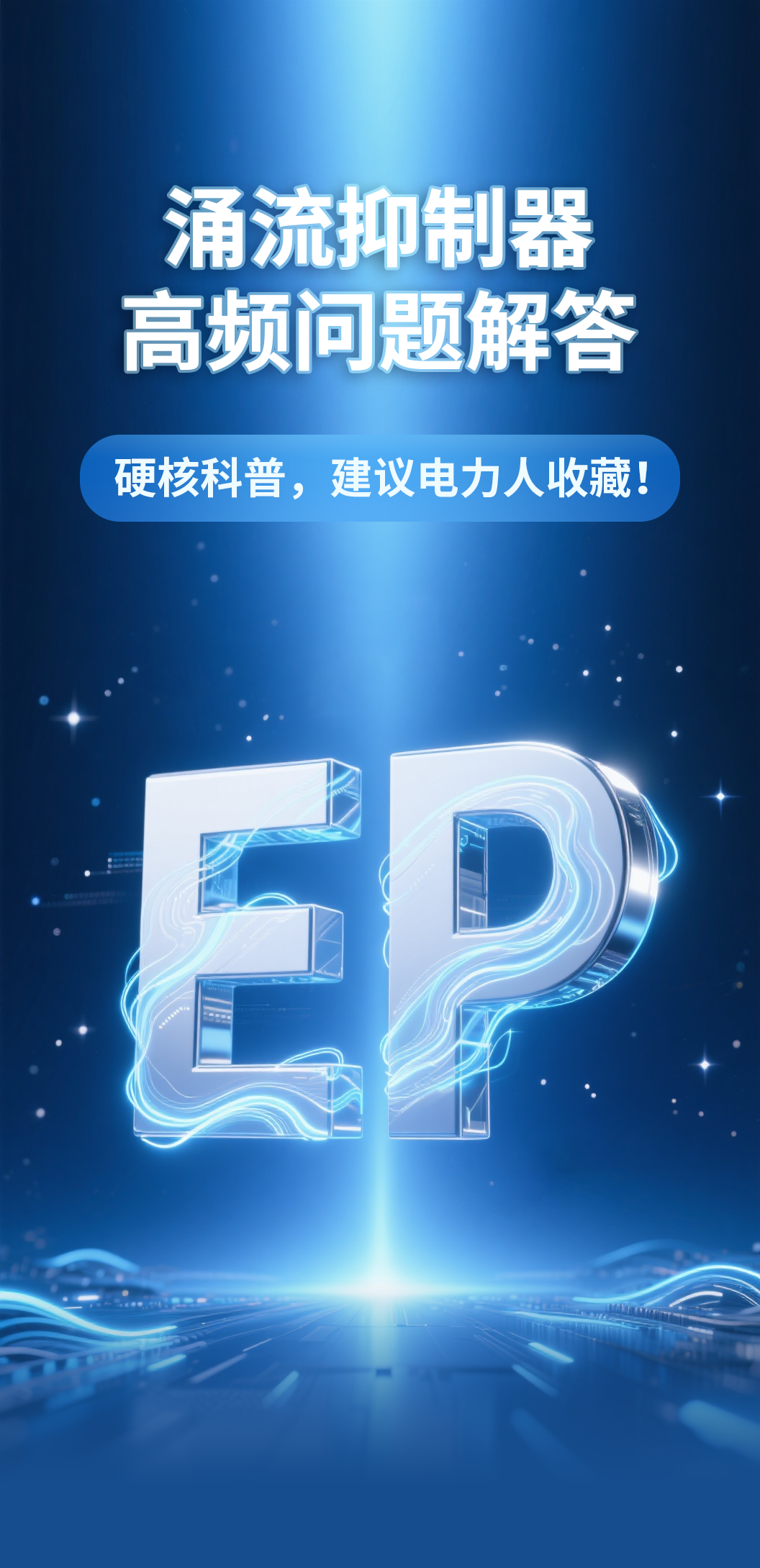 62b25ce63bd9eb81b3e38f2ab86b9014.png
