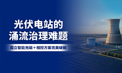 官网封面.png