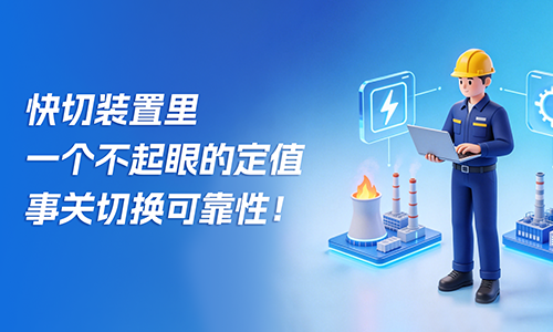 官网封面.png