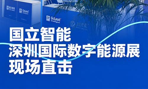 官网封面.png
